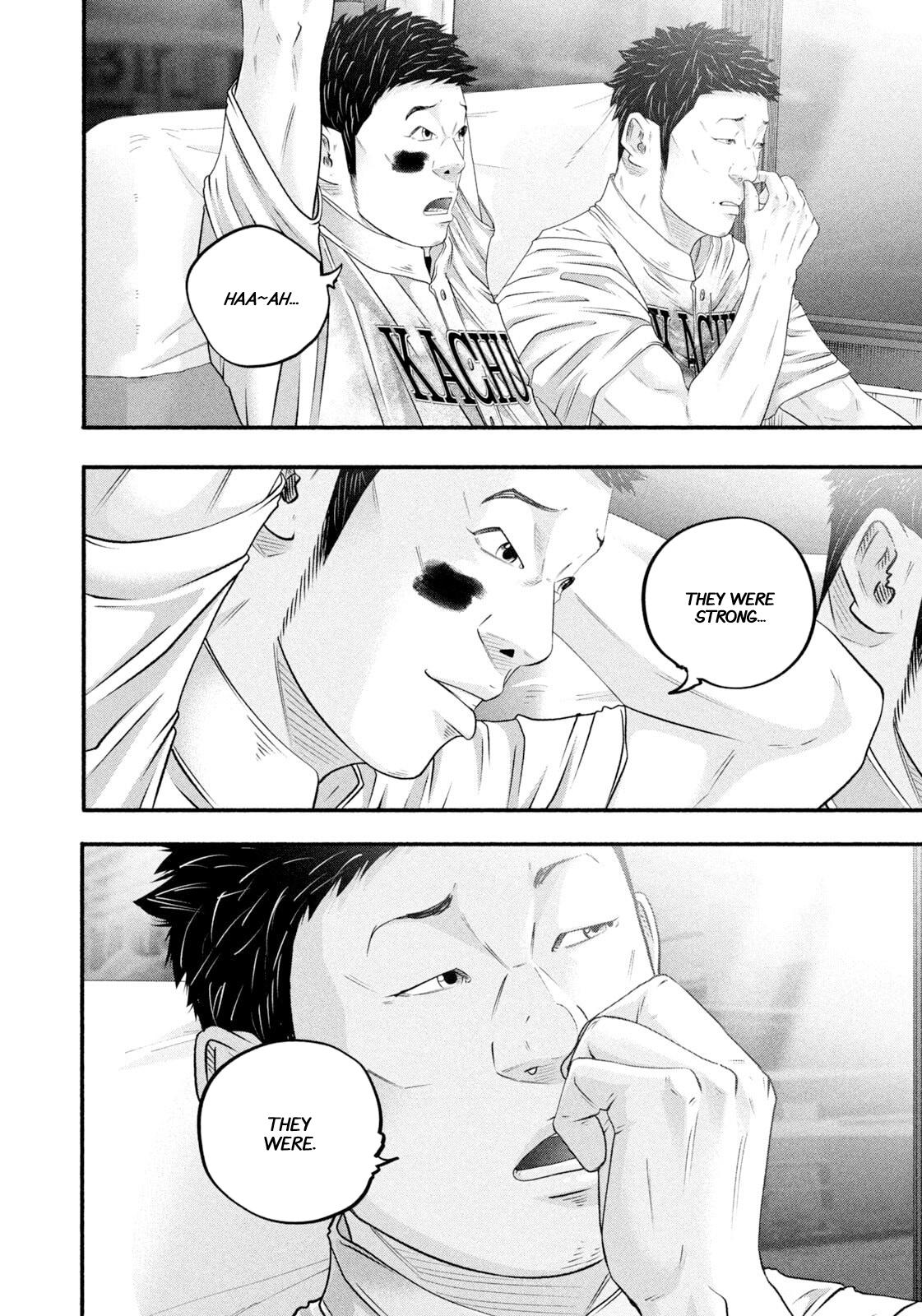 Battle Studies Lesson 471 12