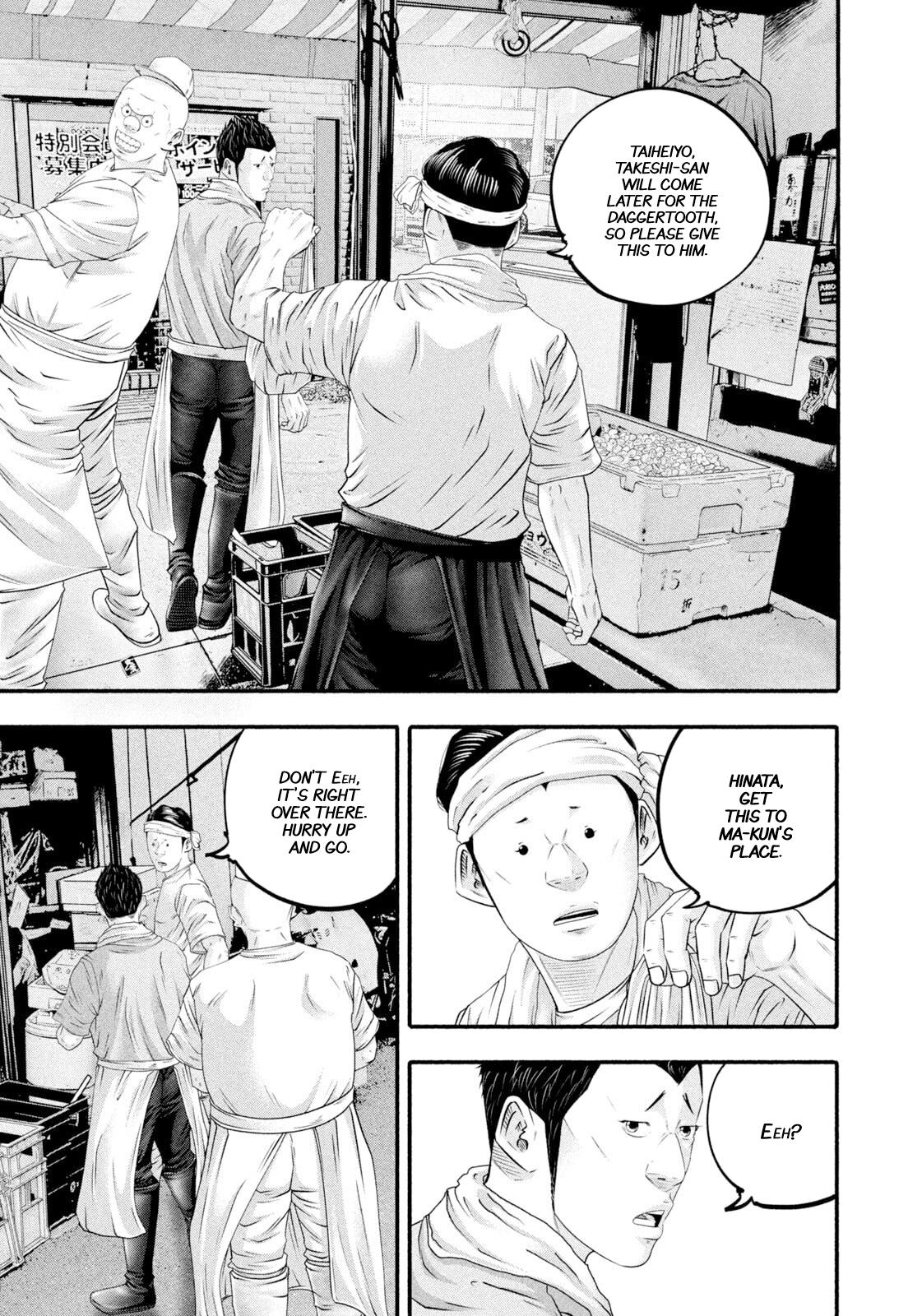 Battle Studies Lesson 471 15