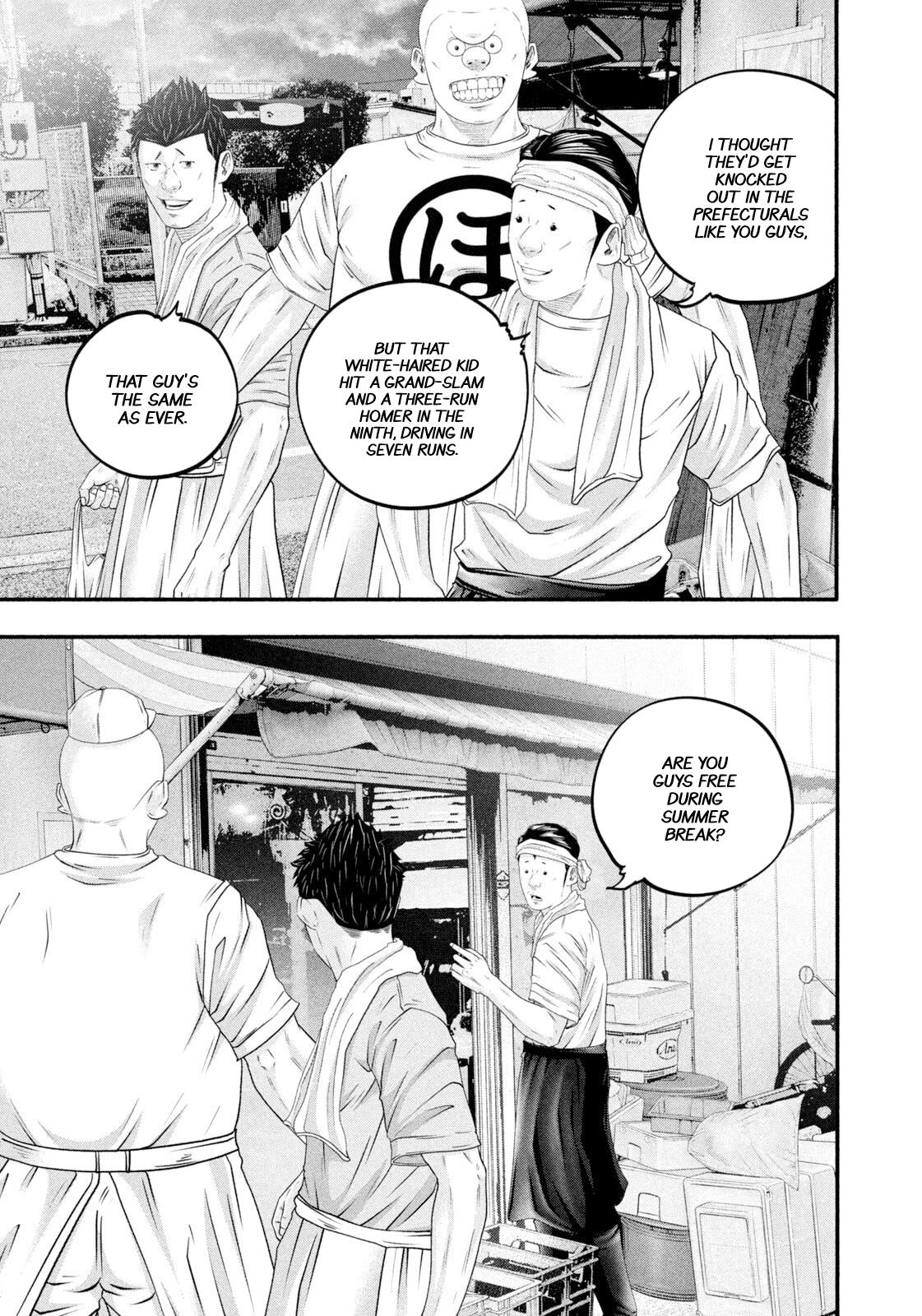 Battle Studies Lesson 471 17