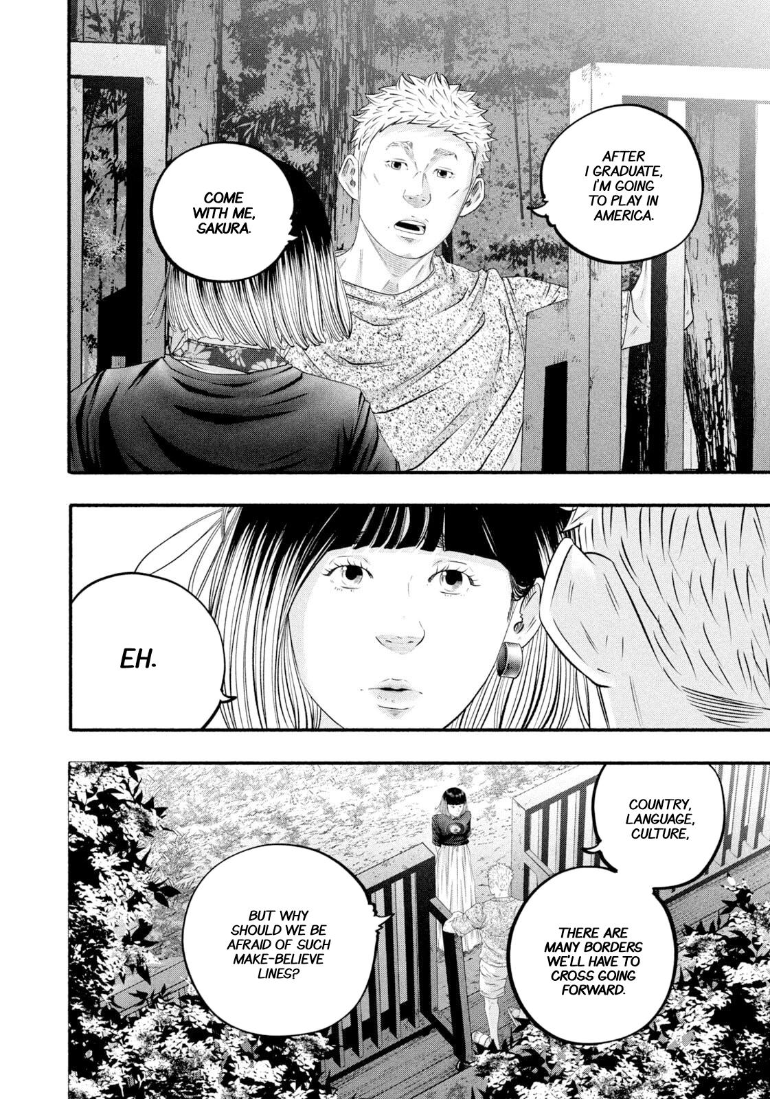 Battle Studies Lesson 472 6