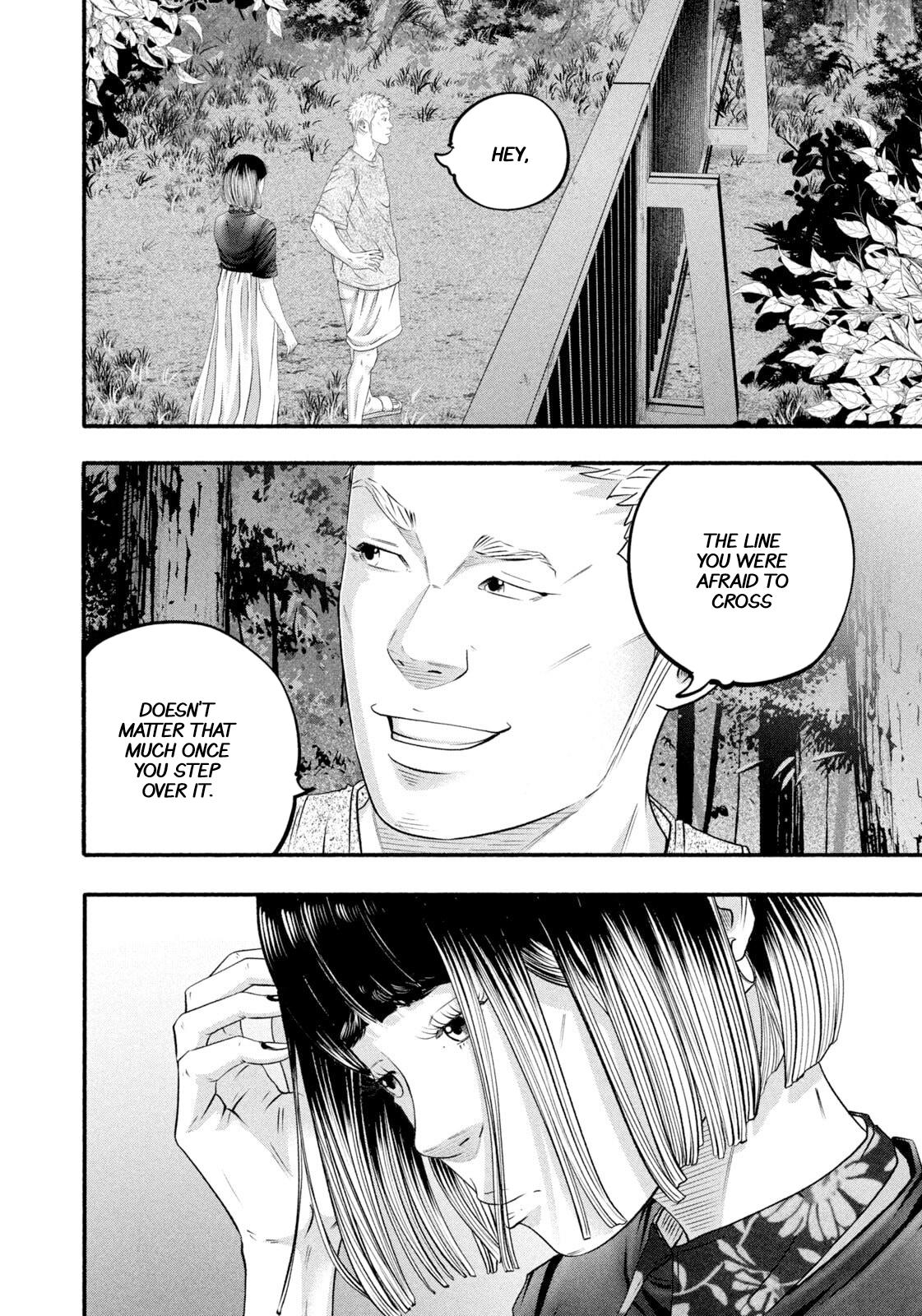 Battle Studies Lesson 472 8