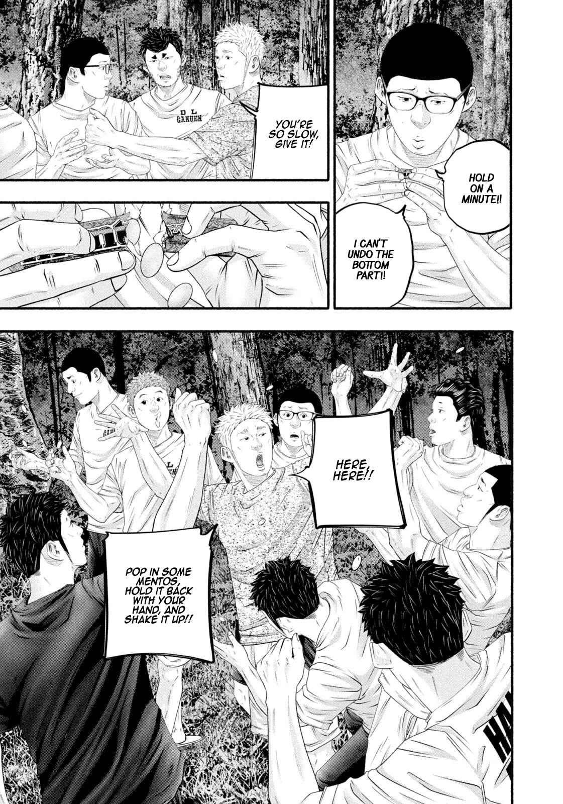 Battle Studies Lesson 472 11