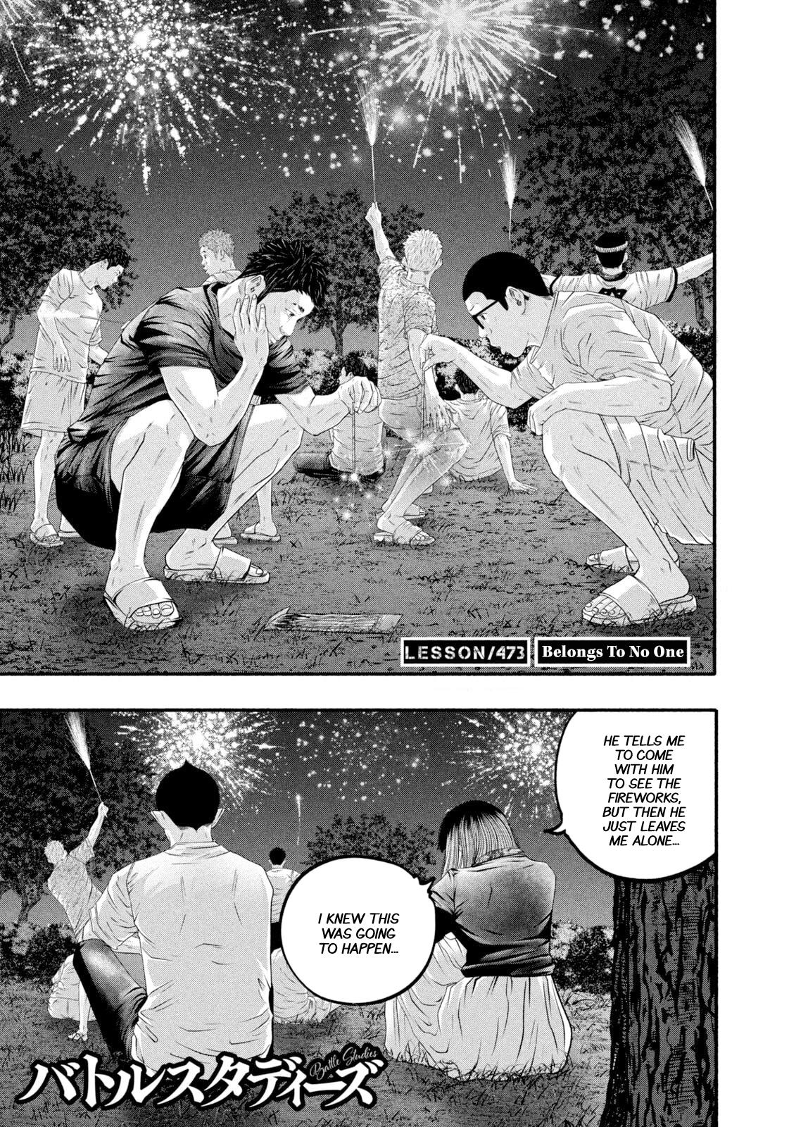 Battle Studies Lesson 473 1