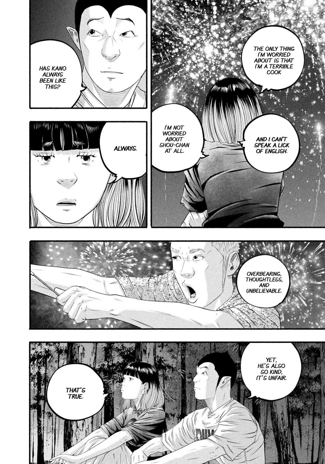 Battle Studies Lesson 473 4