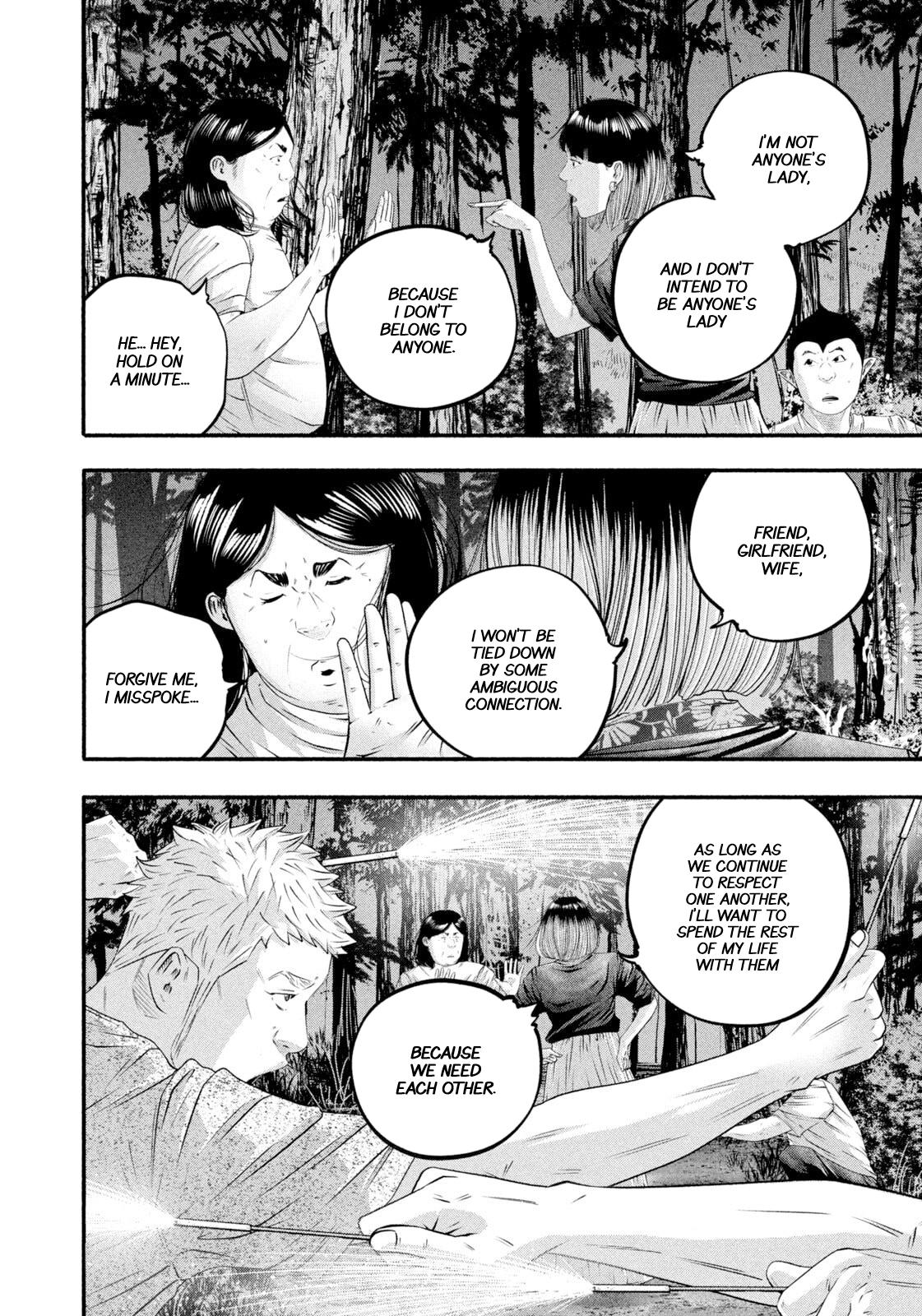 Battle Studies Lesson 473 6