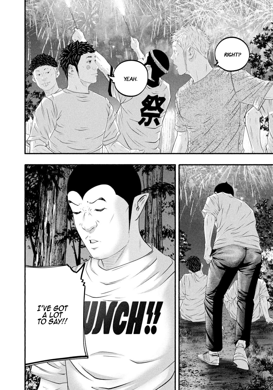 Battle Studies Lesson 473 8