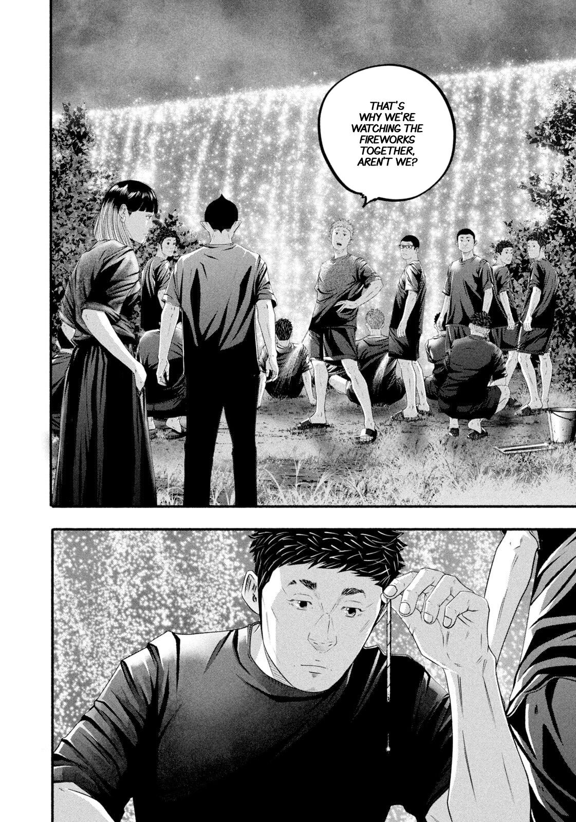 Battle Studies Lesson 473 10