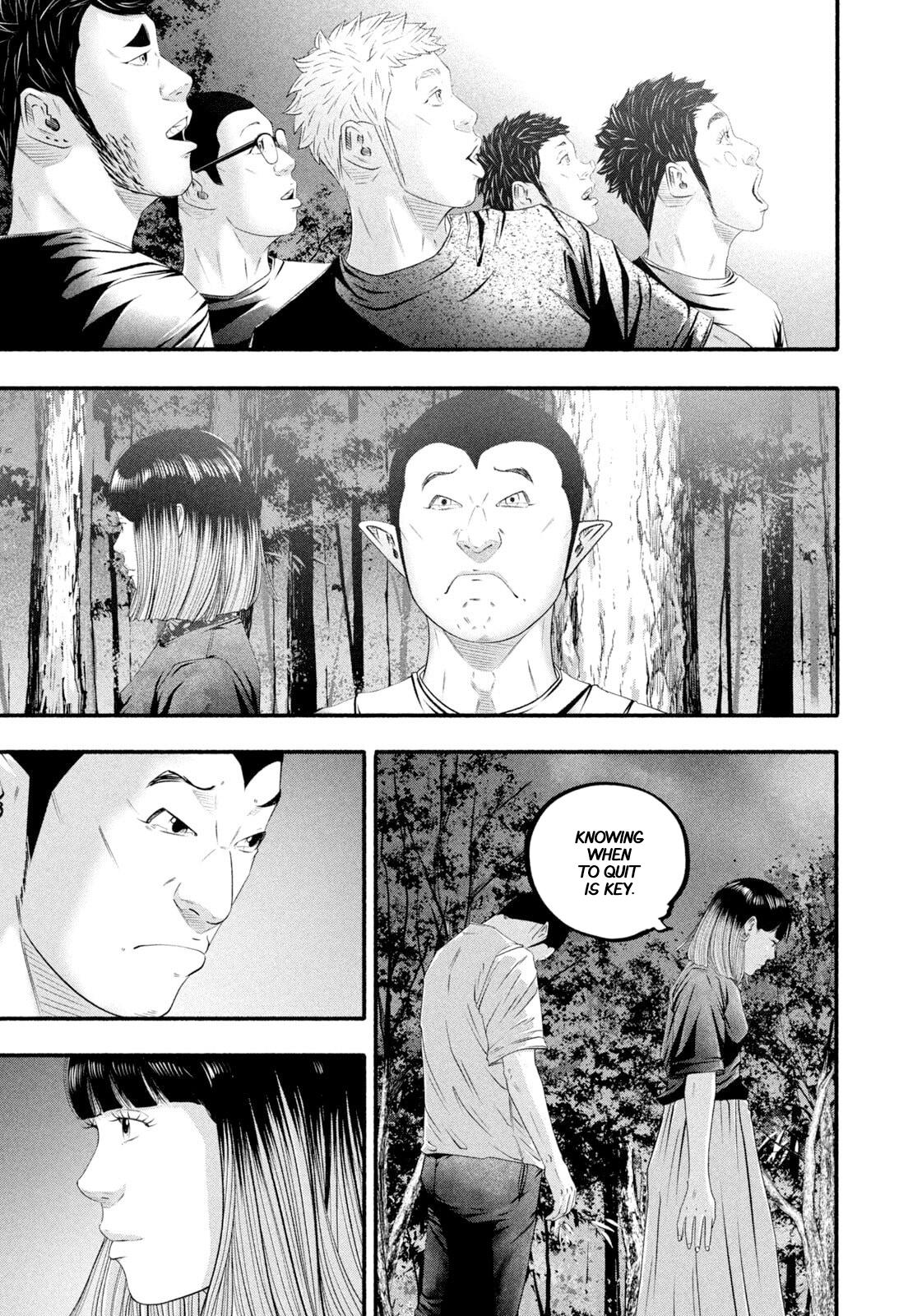 Battle Studies Lesson 473 11