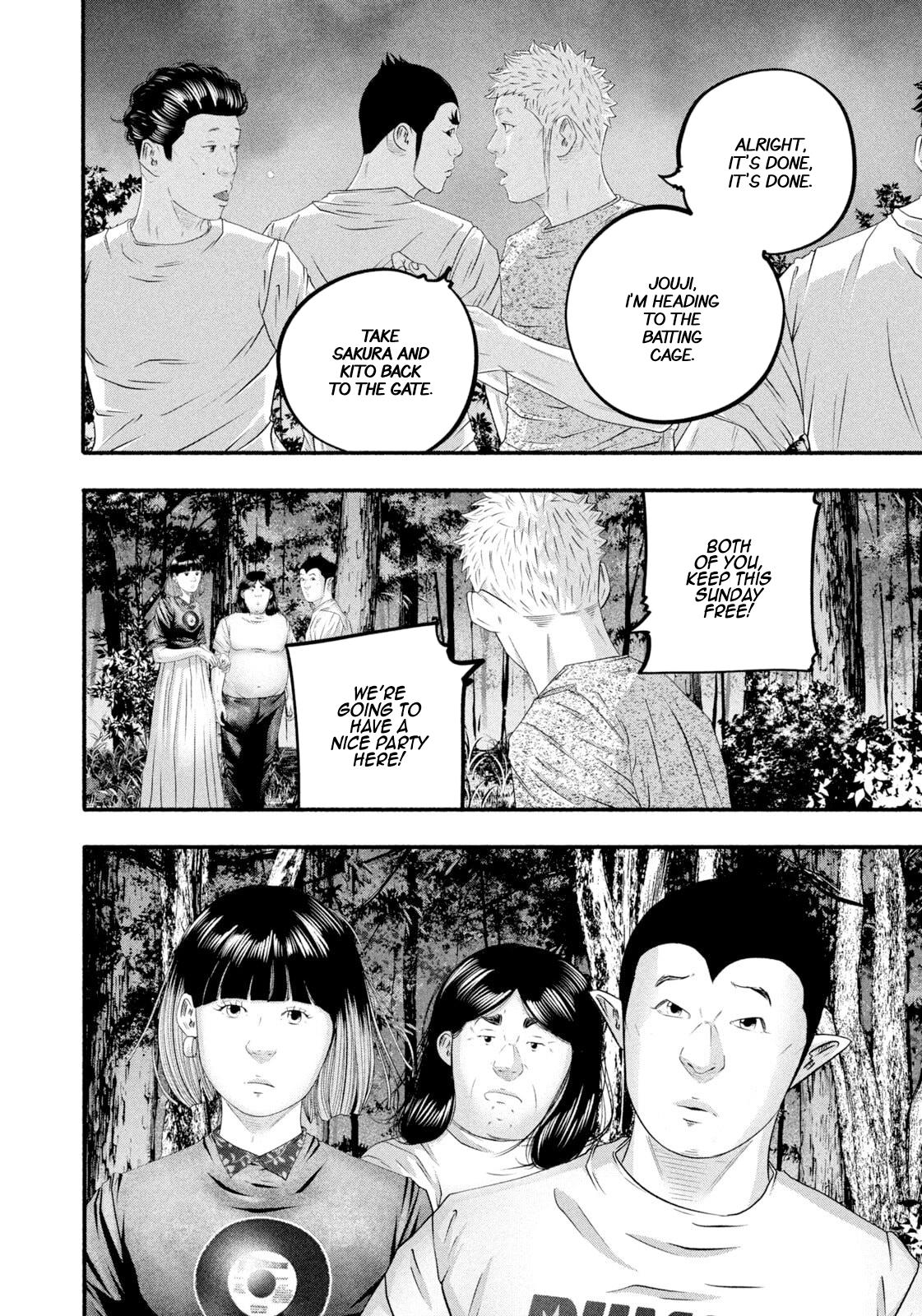 Battle Studies Lesson 473 12