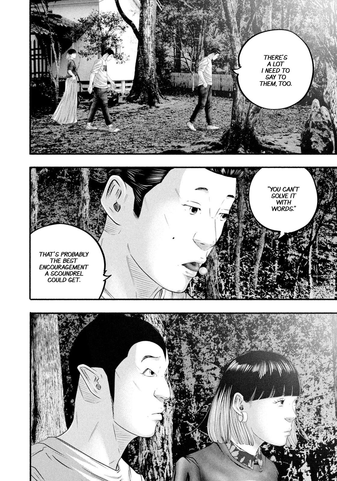 Battle Studies Lesson 473 14