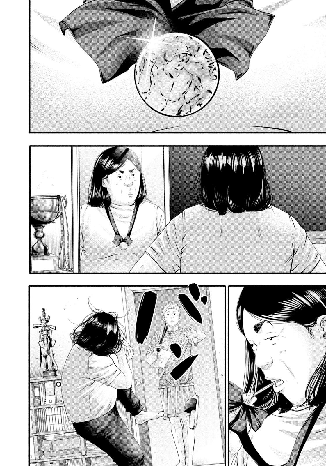 Battle Studies Lesson 473 16