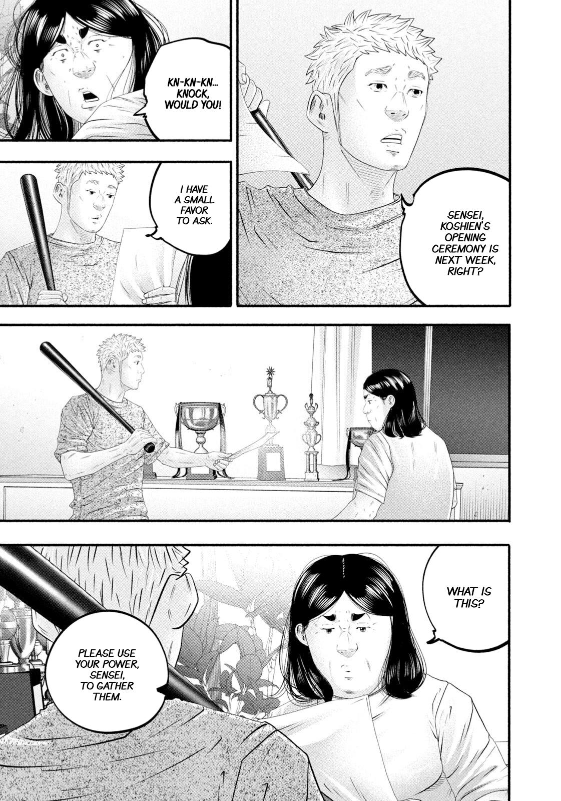 Battle Studies Lesson 473 17