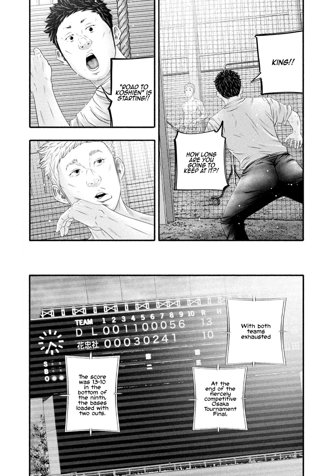 Battle Studies Lesson 474 3