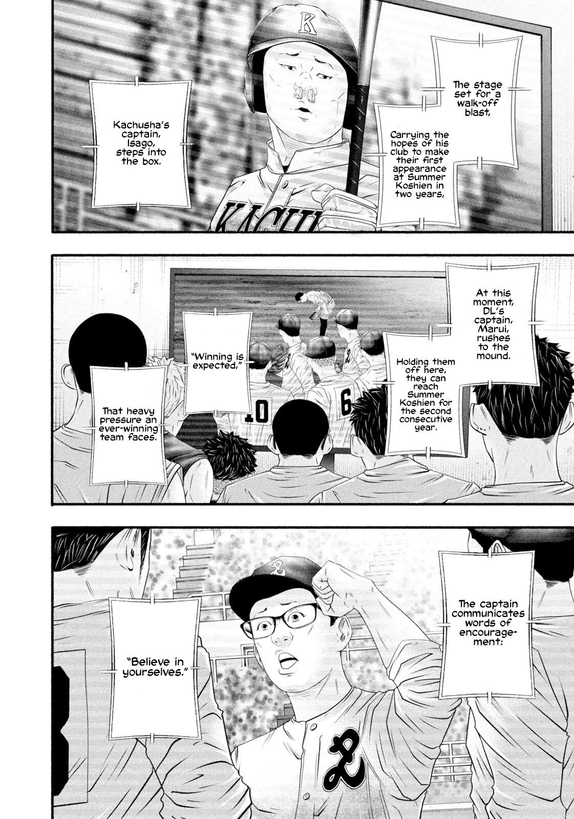 Battle Studies Lesson 474 4