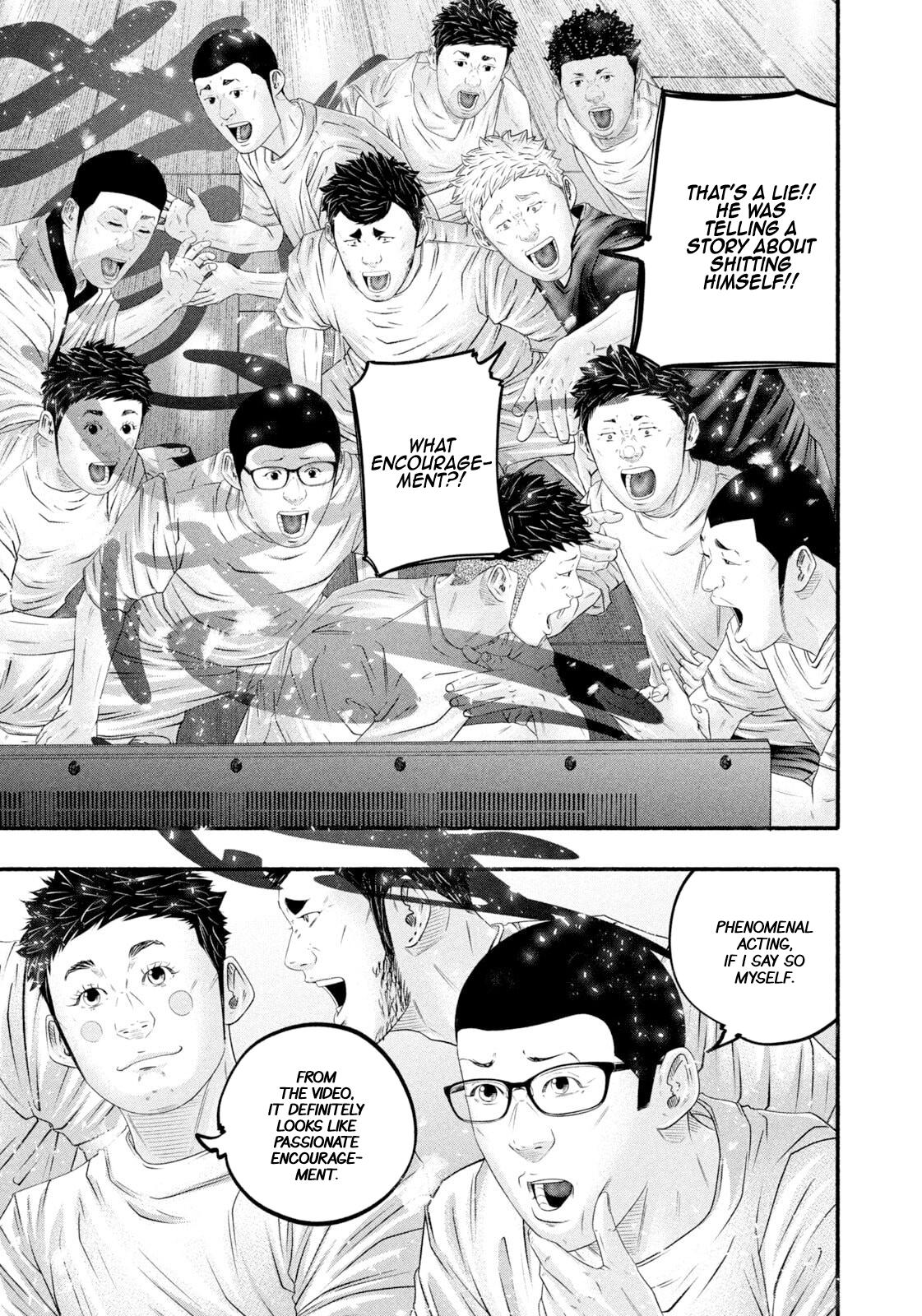 Battle Studies Lesson 474 5