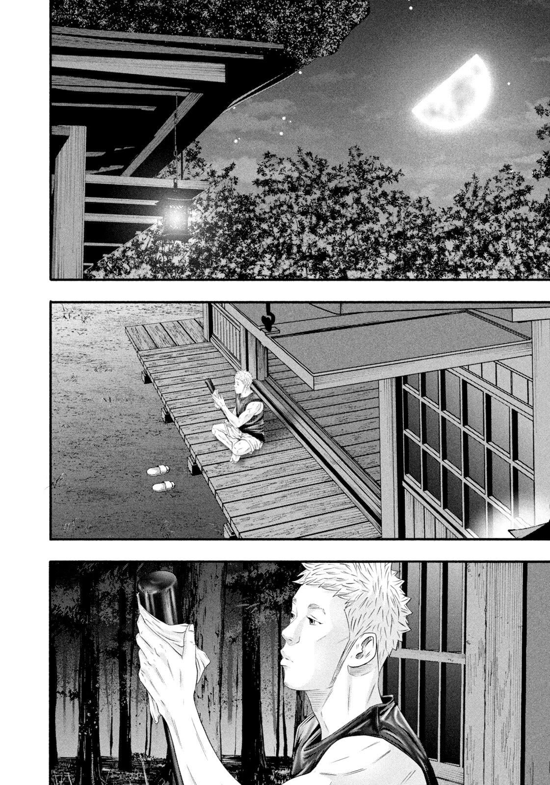 Battle Studies Lesson 474 8