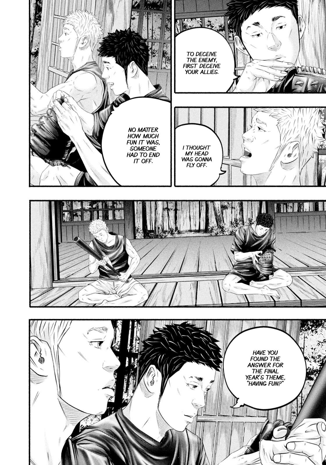 Battle Studies Lesson 474 10