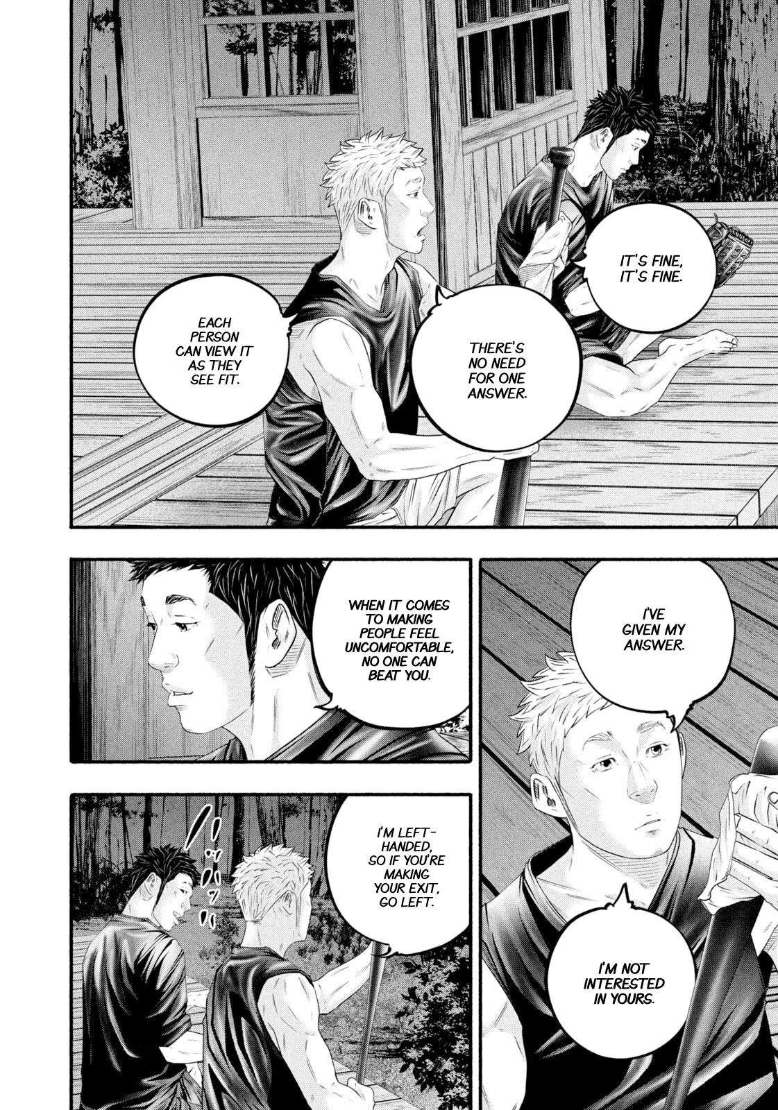 Battle Studies Lesson 474 12