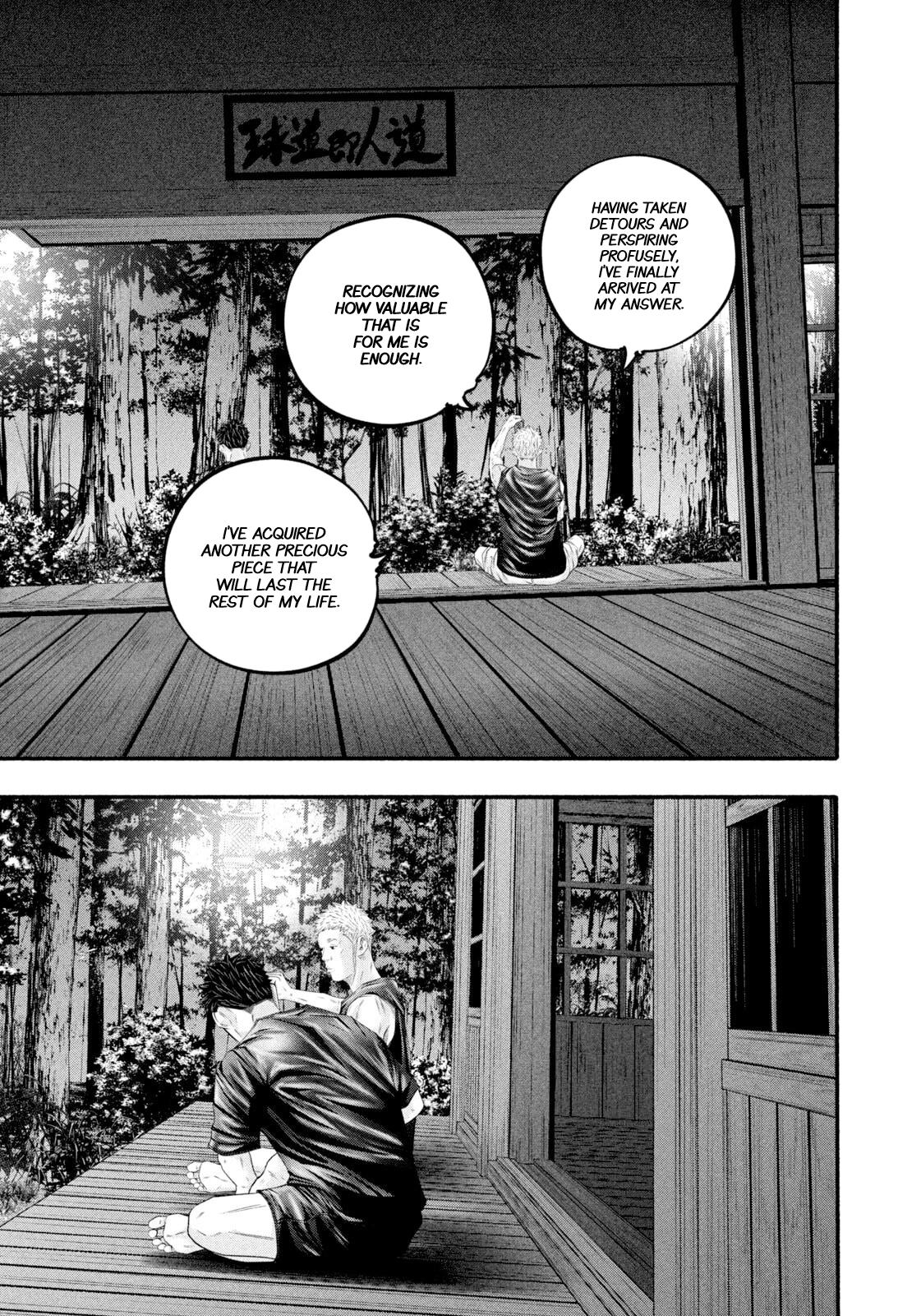 Battle Studies Lesson 474 13