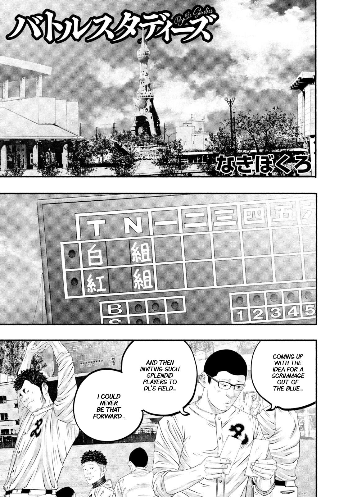 Battle Studies Lesson 475 1