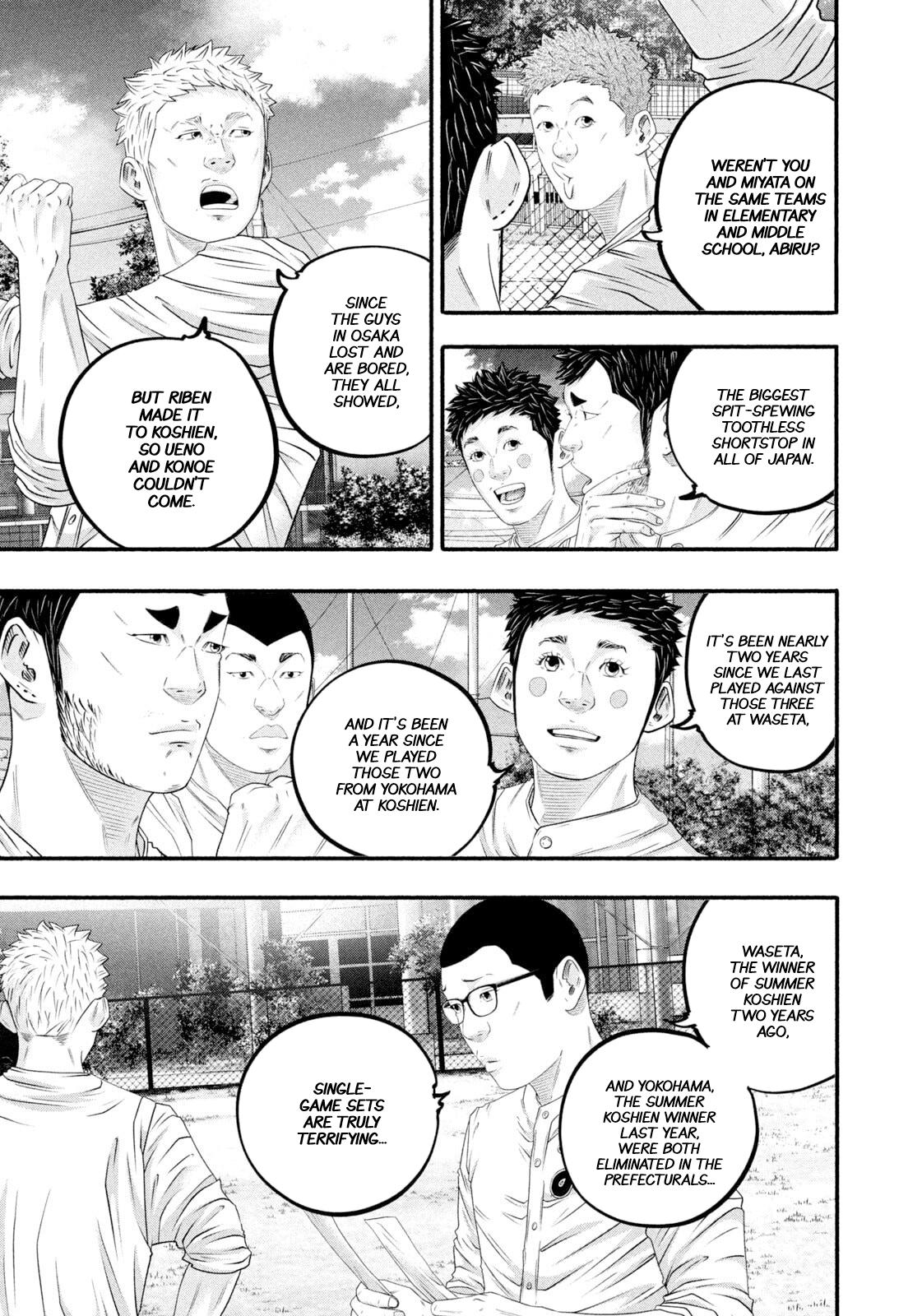 Battle Studies Lesson 475 3