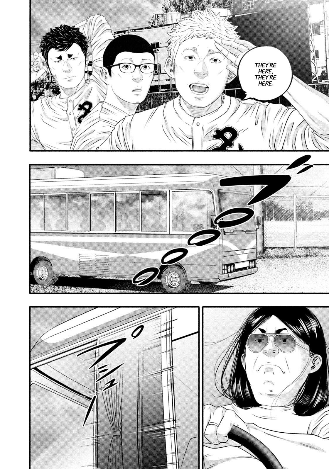 Battle Studies Lesson 475 4