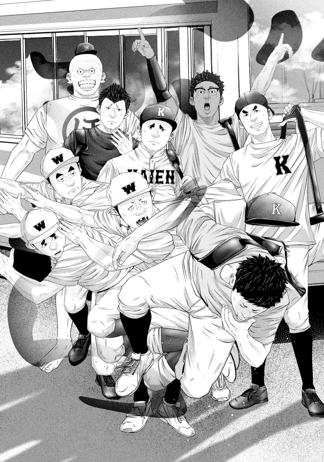 Battle Studies Lesson 475 5