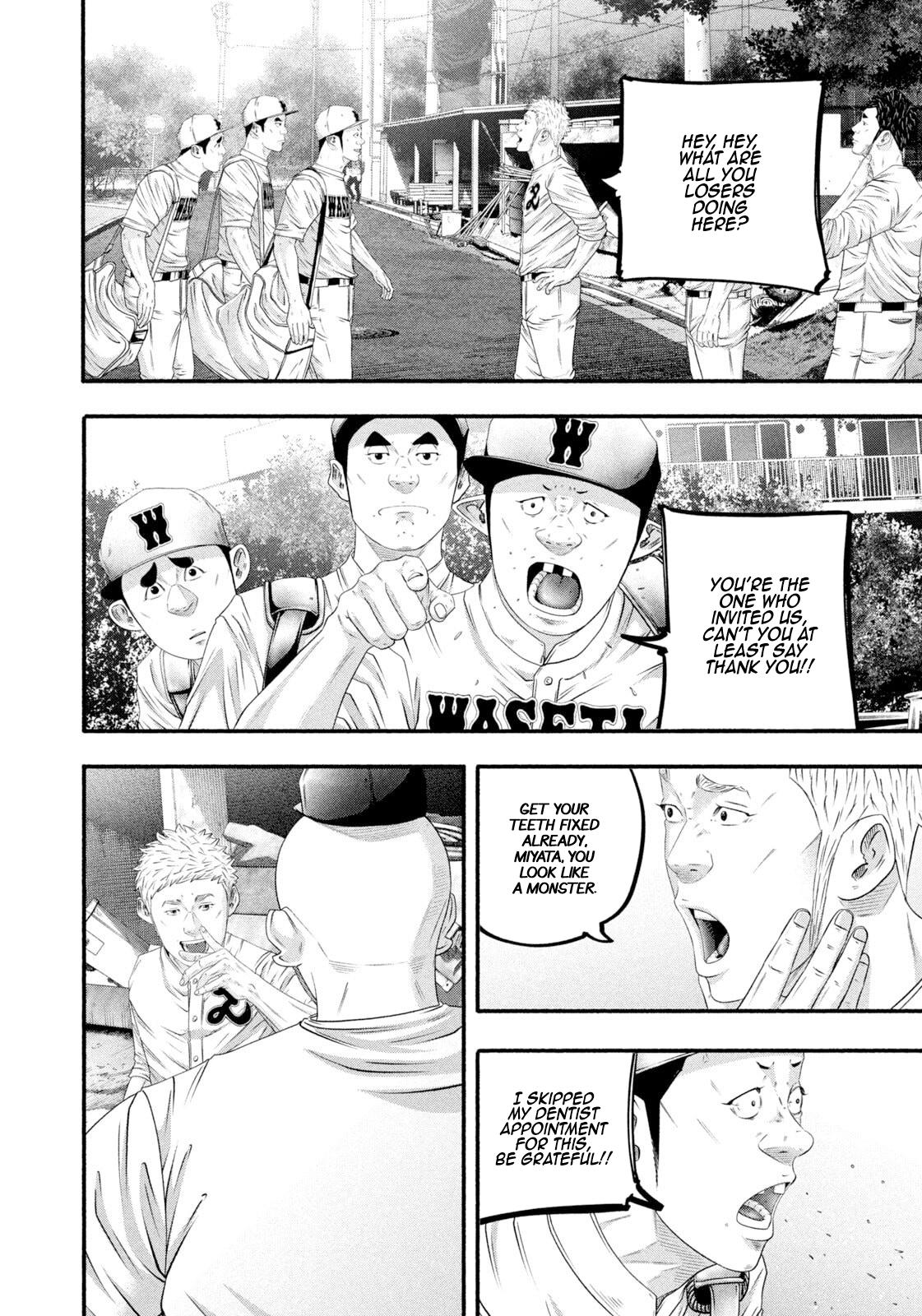 Battle Studies Lesson 475 6