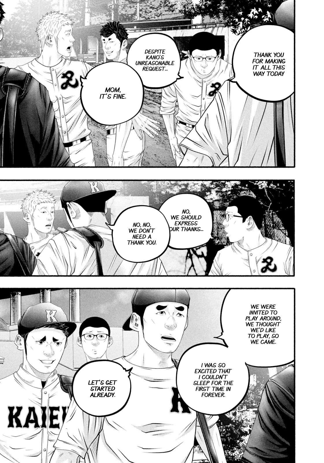 Battle Studies Lesson 475 9