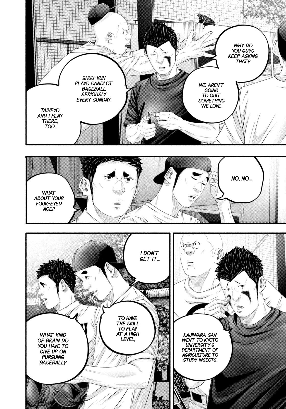 Battle Studies Lesson 475 14