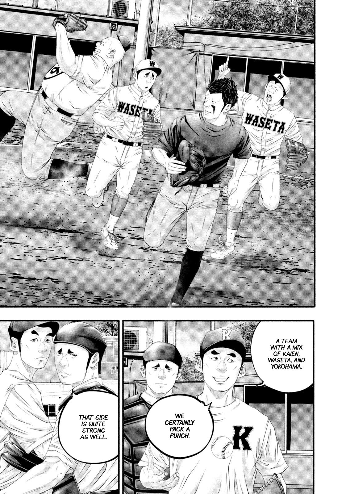 Battle Studies Lesson 475 17