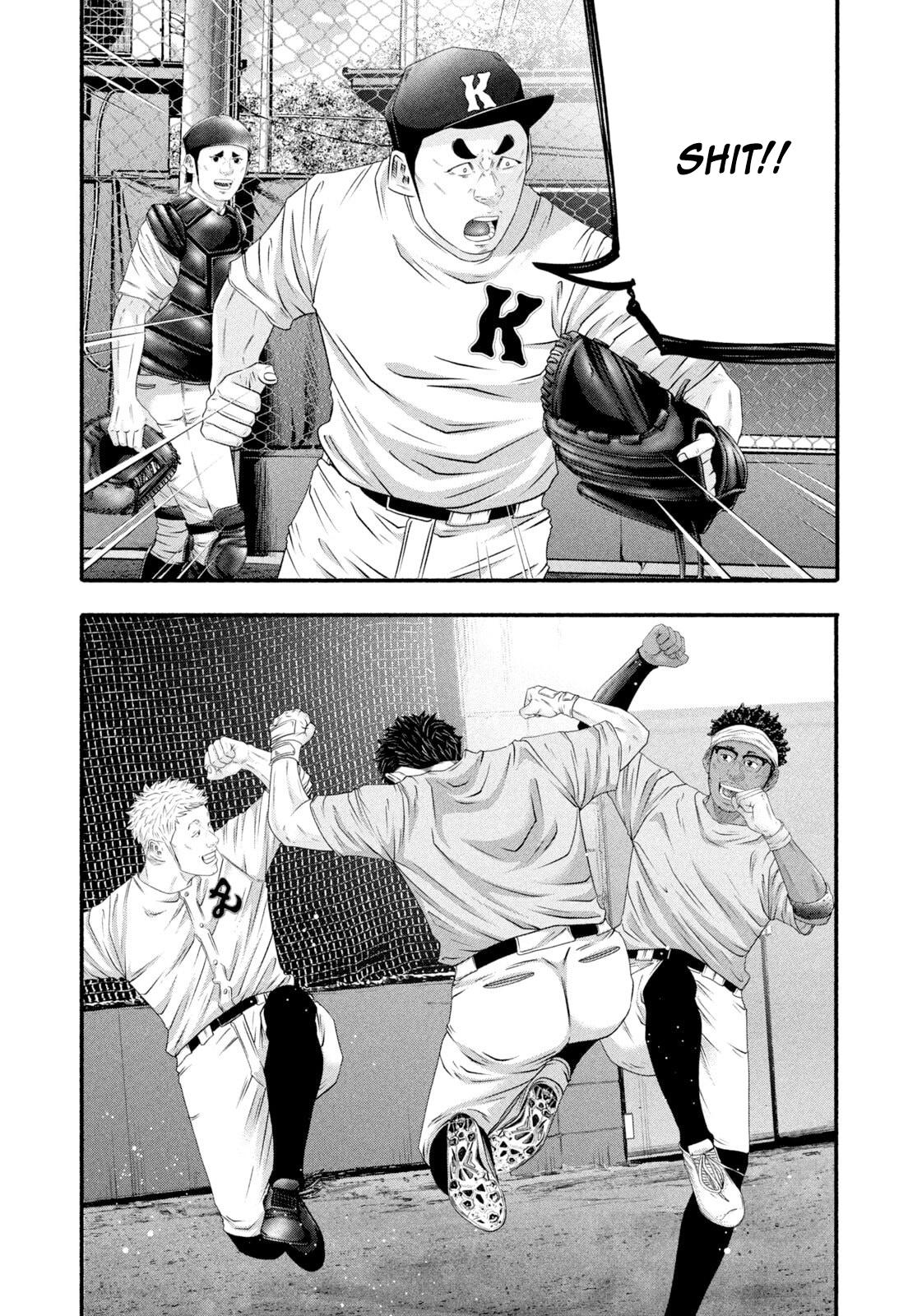 Battle Studies Lesson 476 3