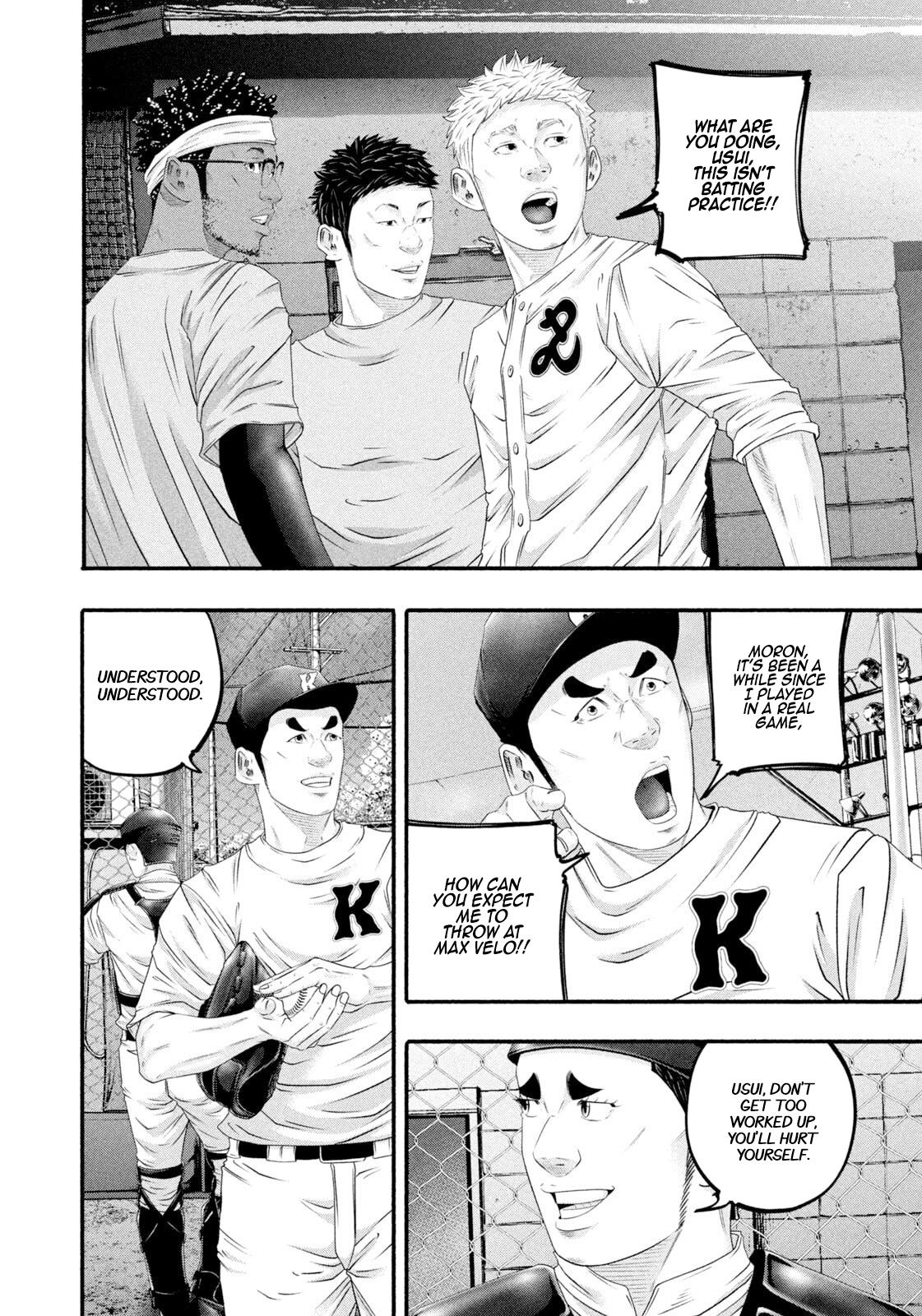 Battle Studies Lesson 476 4