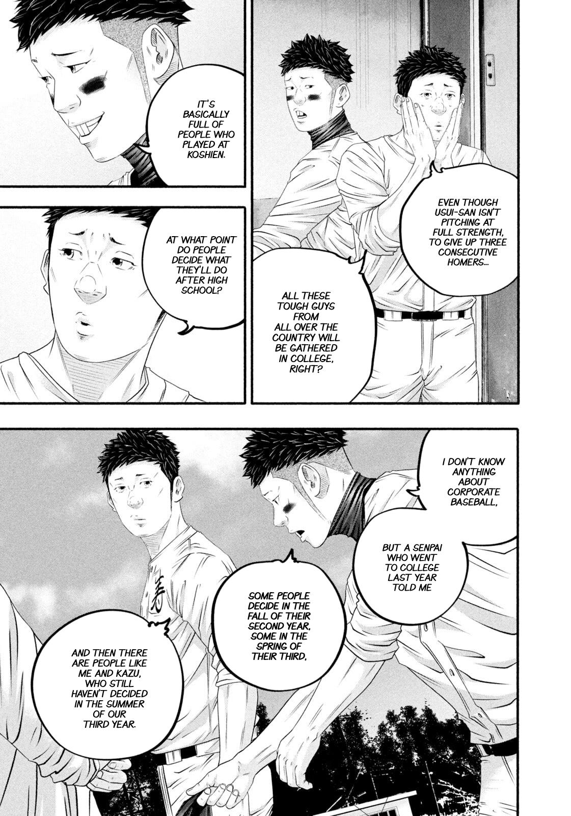 Battle Studies Lesson 476 5