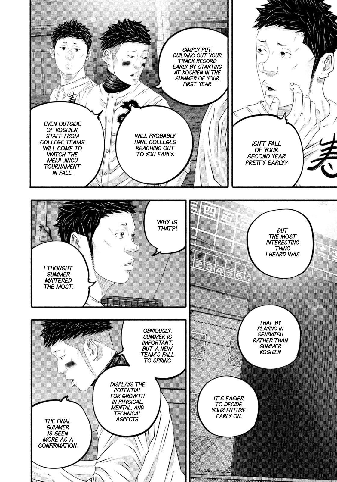 Battle Studies Lesson 476 6