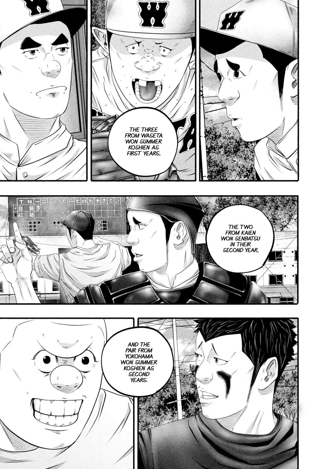 Battle Studies Lesson 476 7