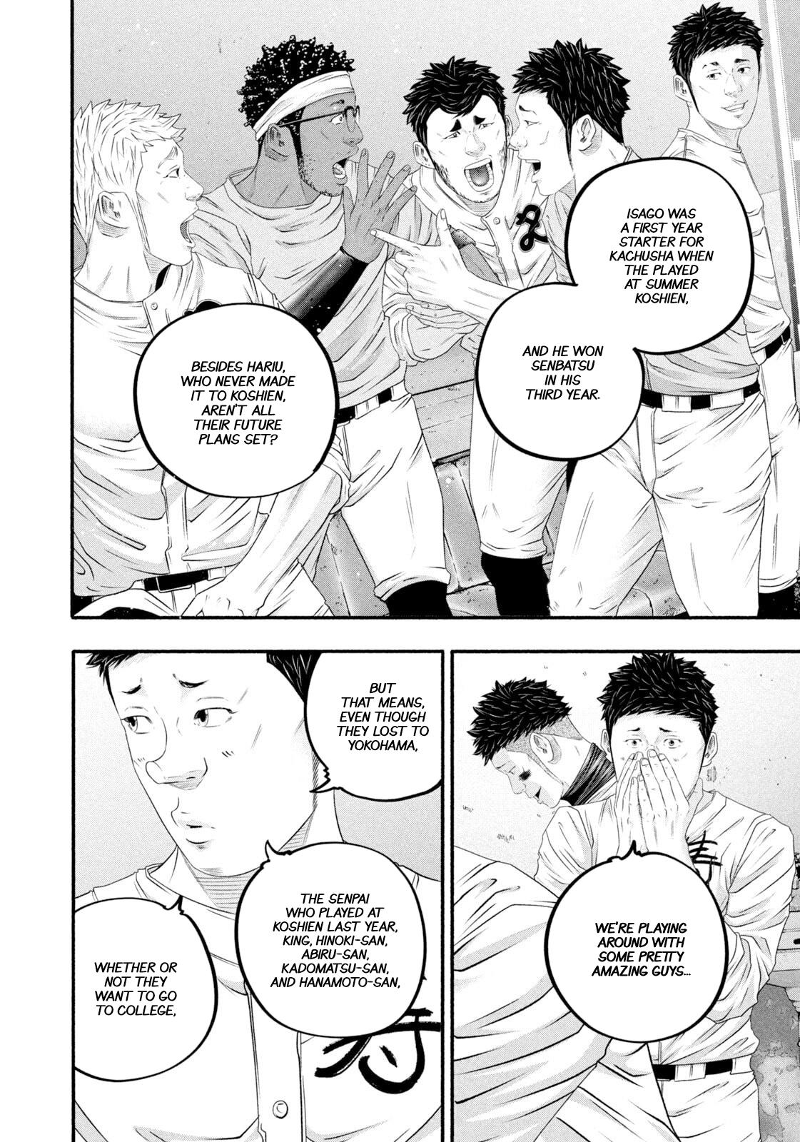 Battle Studies Lesson 476 8