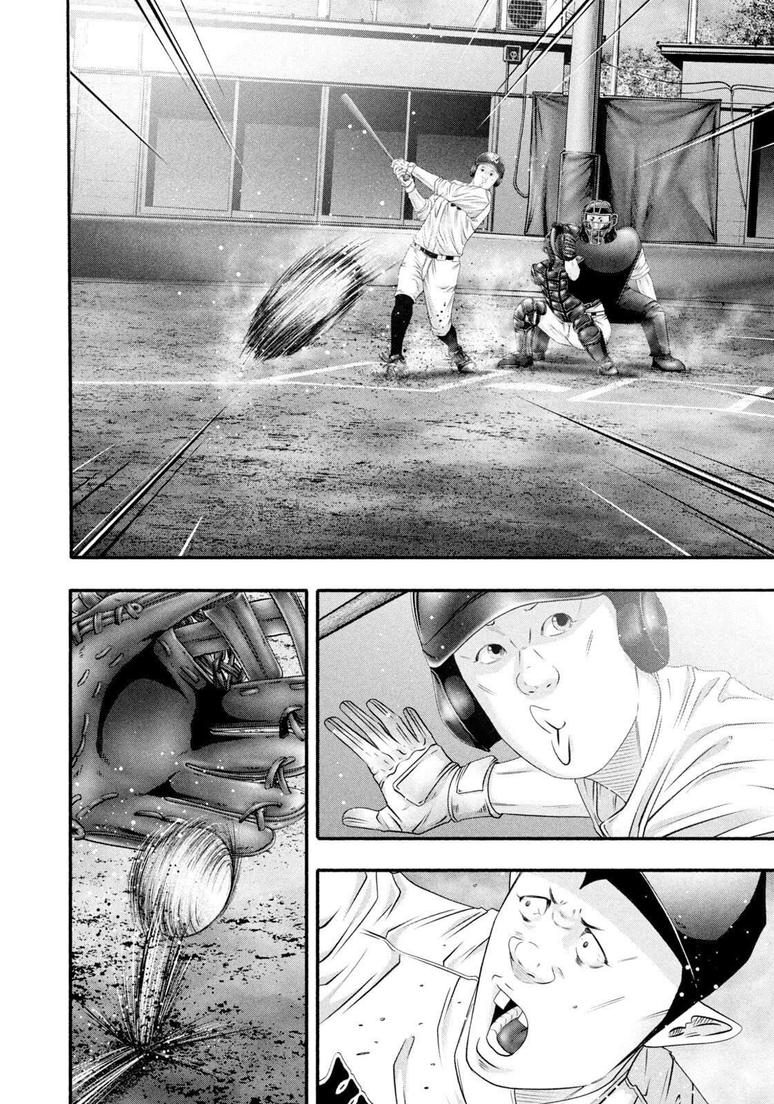 Battle Studies Lesson 476 12