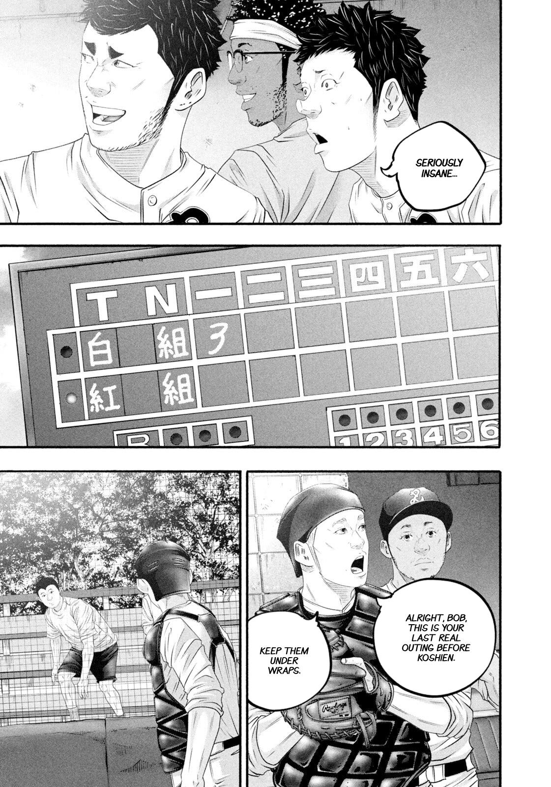 Battle Studies Lesson 476 15