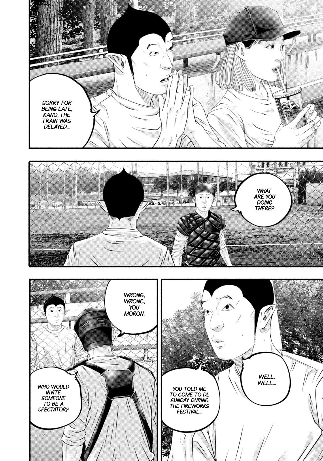 Battle Studies Lesson 476 16