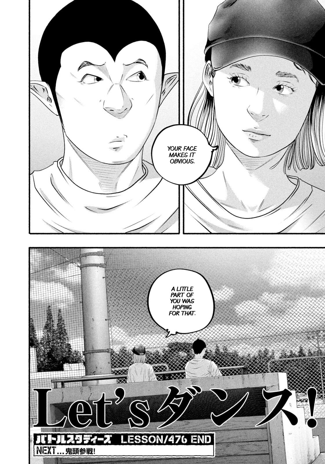 Battle Studies Lesson 476 18