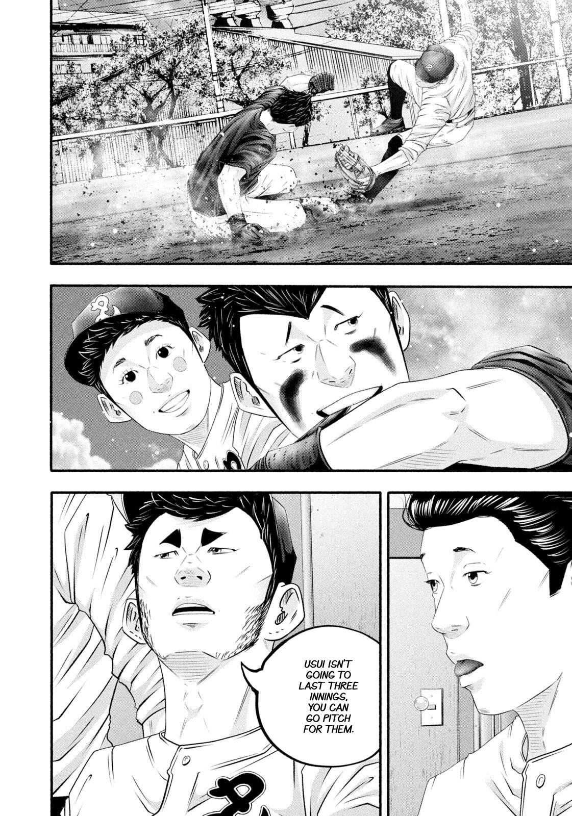 Battle Studies Lesson 477 4