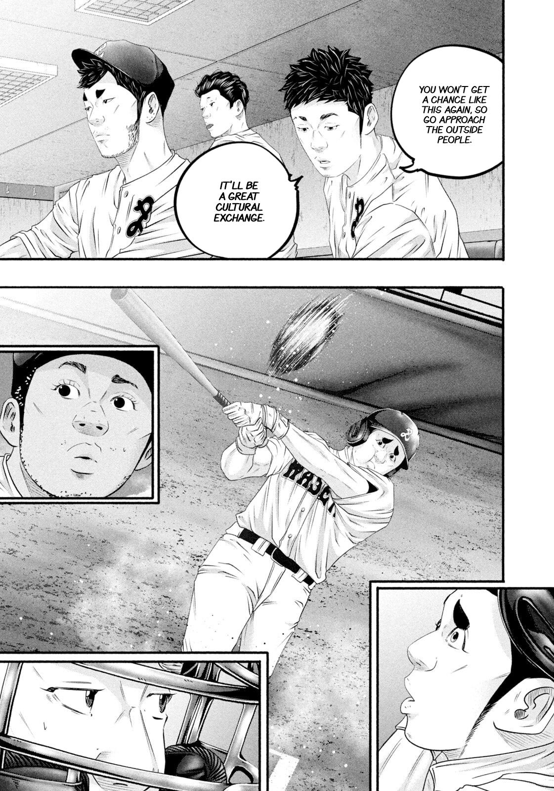 Battle Studies Lesson 477 5