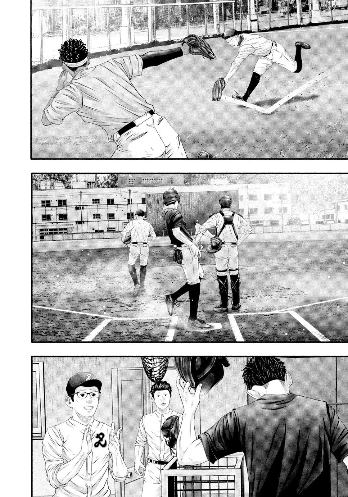 Battle Studies Lesson 477 6