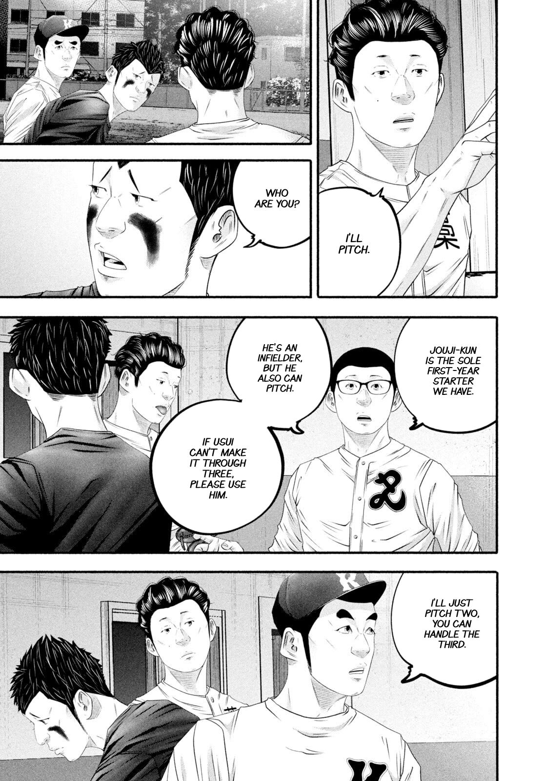 Battle Studies Lesson 477 7