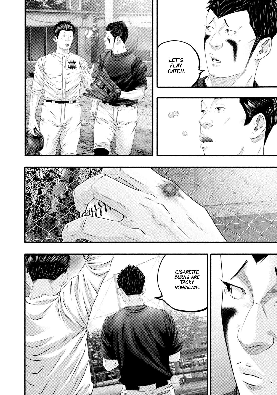 Battle Studies Lesson 477 8