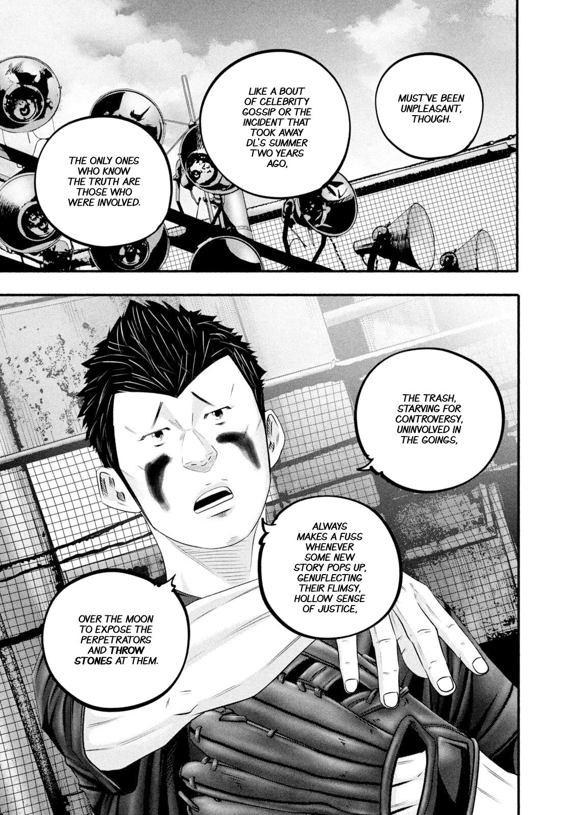 Battle Studies Lesson 477 11