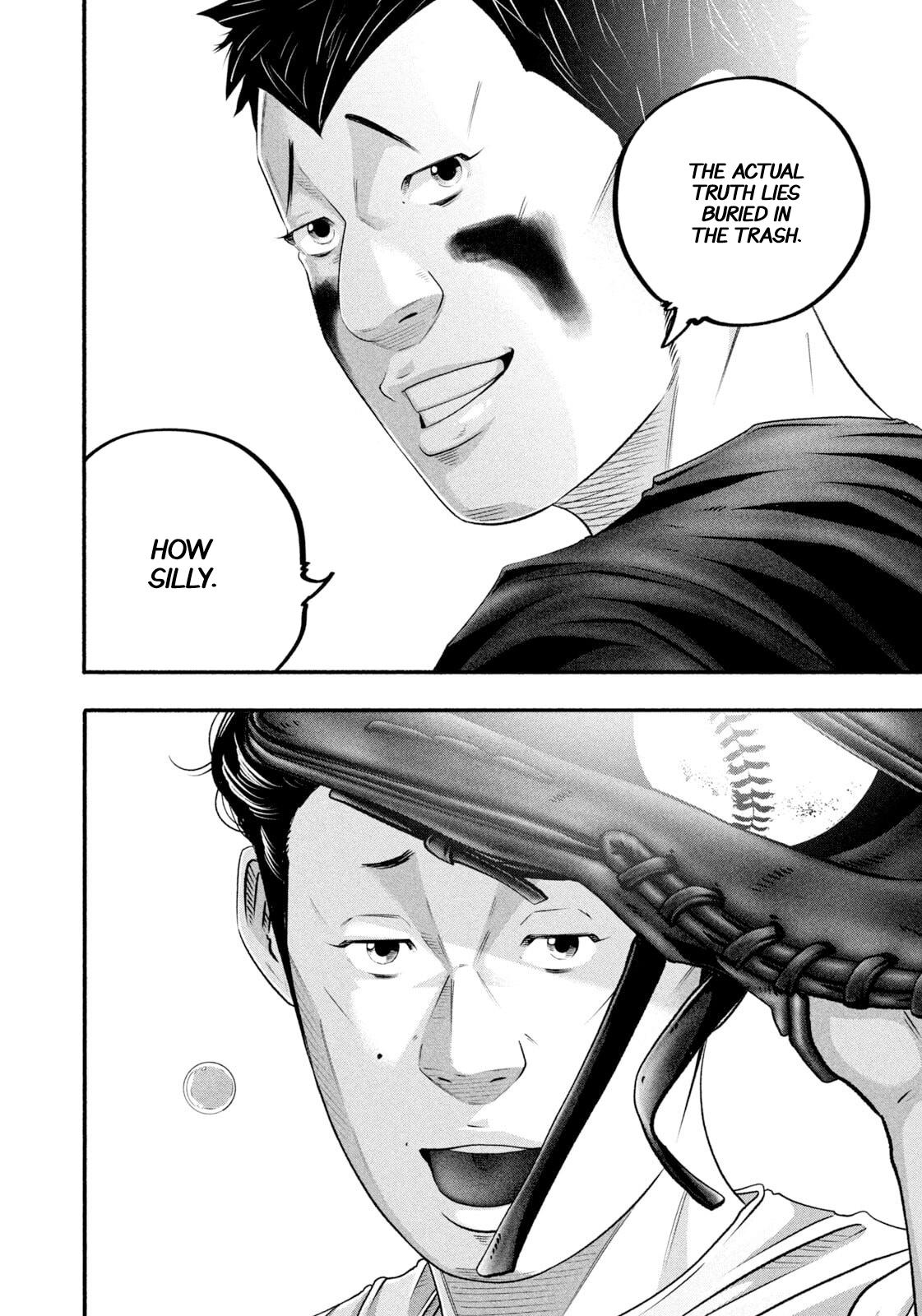 Battle Studies Lesson 477 12