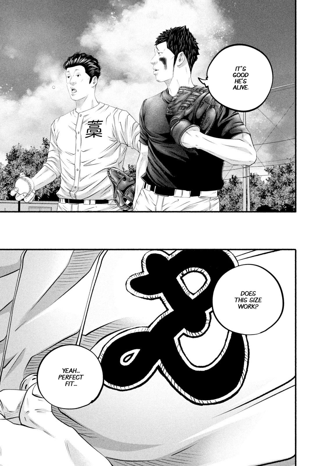 Battle Studies Lesson 477 15