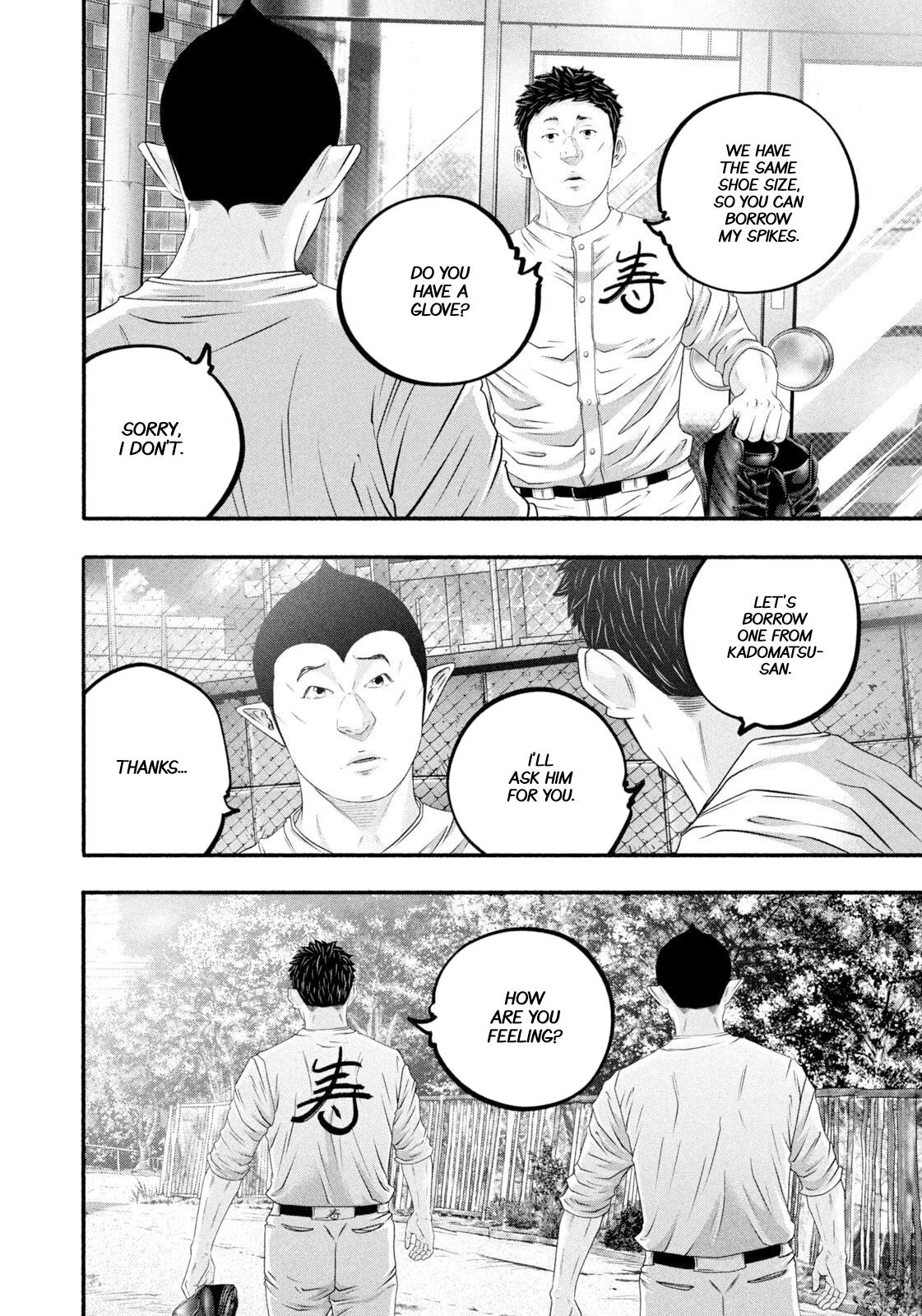 Battle Studies Lesson 477 16